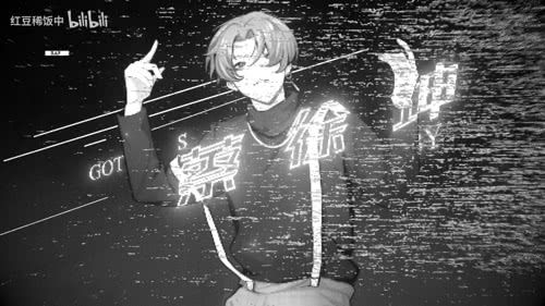 哔哩哔哩红豆稀饭中  坤坤