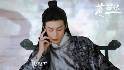 东方青苍-员外2