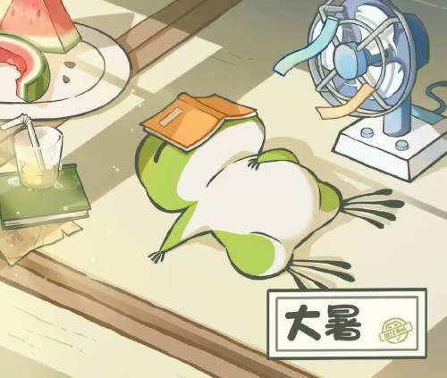 旅行的青蛙