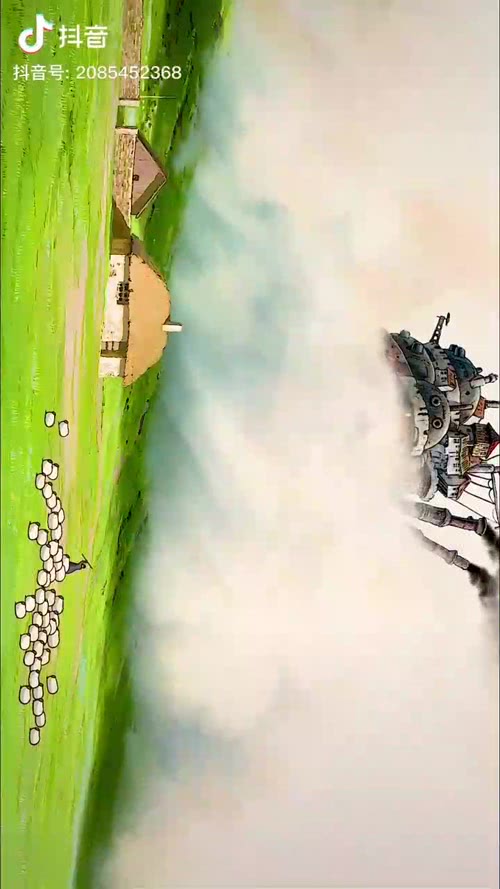 哈尔的移动城堡