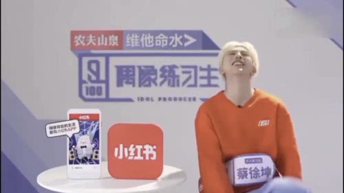 鸡你不要到处扣扣