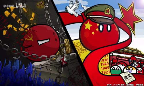 【波兰球】覆灭与荣光