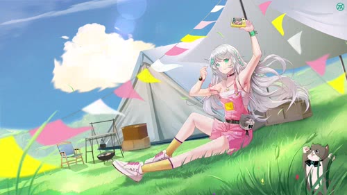 17、天选官方动态壁纸【浪漫露营】