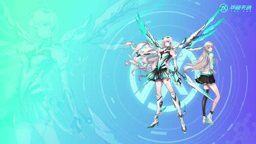 5、天选官方动态壁纸【天选2来袭】