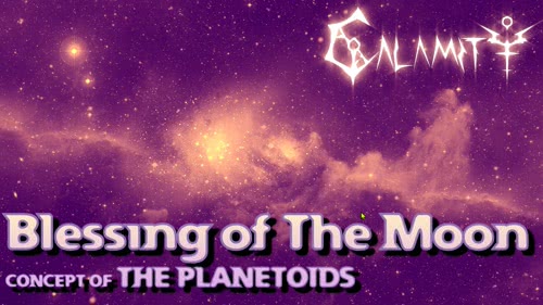 泰拉瑞亚灾厄小行星带