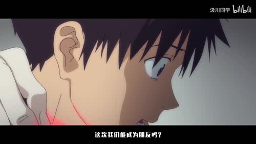 我或许是为了和你相遇才诞生的吧