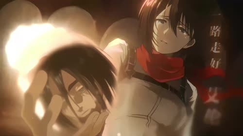 进击的巨人 三笠阿克曼 艾伦耶格尔 自由