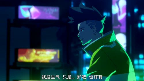 赛博朋克：边缘跑手 第04集 月下亲吻