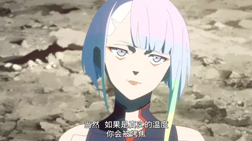 赛博朋克：边缘行者 第2集 月球