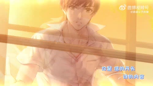 六一儿童节快乐,我们都要好好的啊