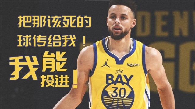 库里