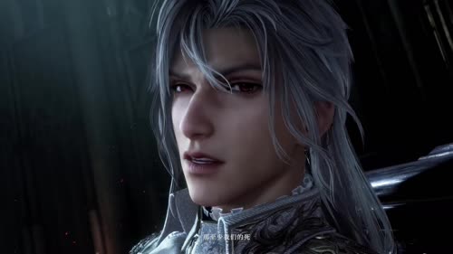 秦彻 银翼安魂地