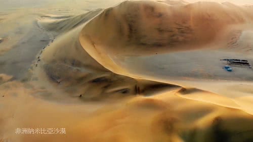 未完世界夢1080P