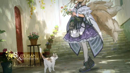 《明日方舟》EP - Lily of the Valley