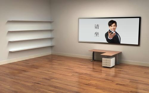 张益达的房间（确信）