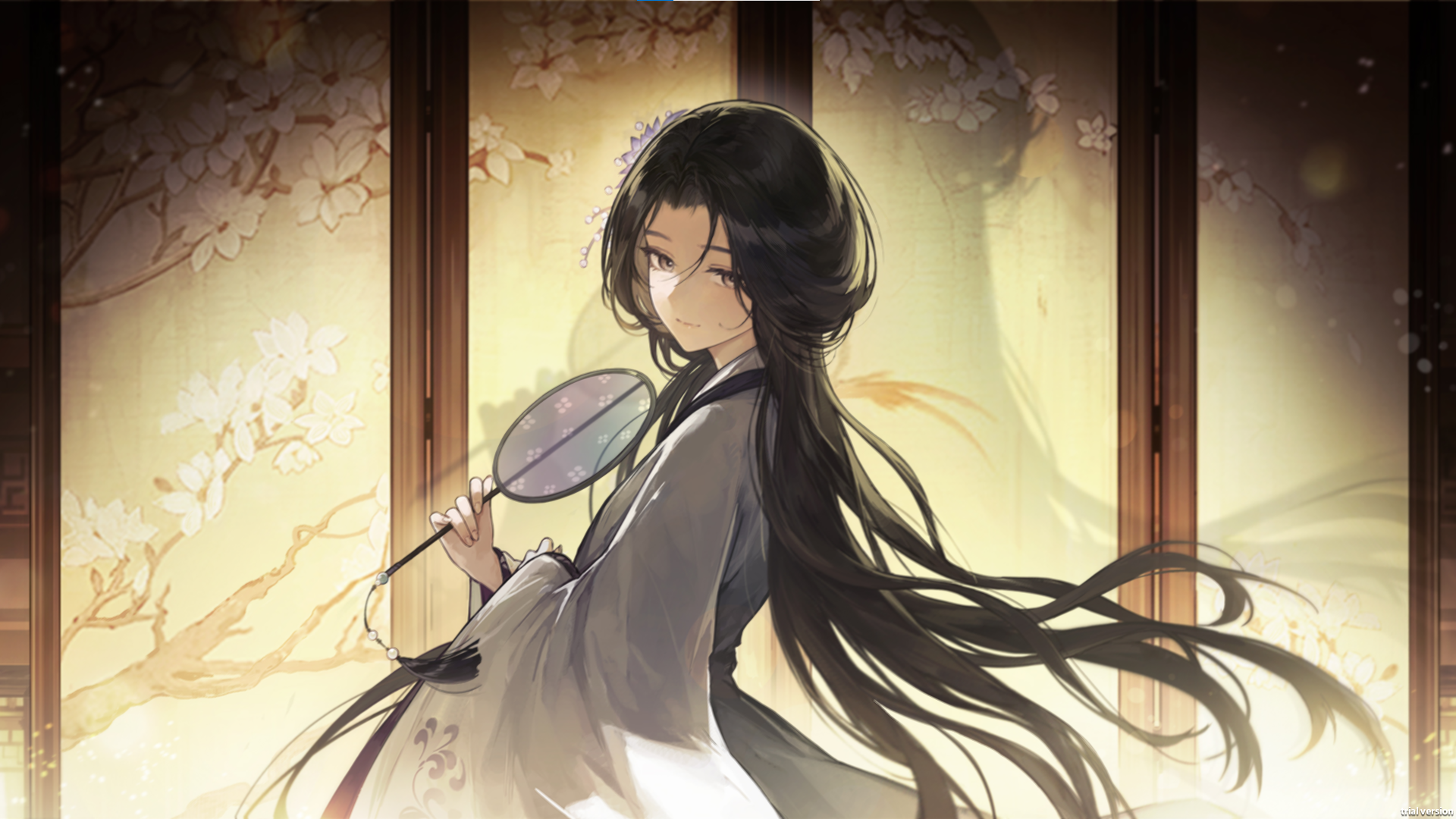 哀鸿