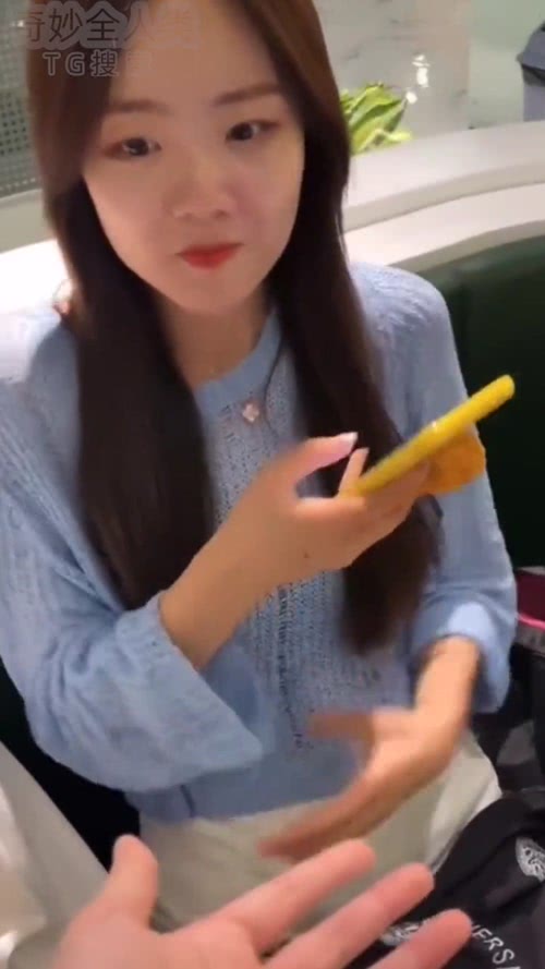 没钱请客吃饭了