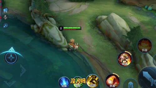 沈梦溪中秋皮肤