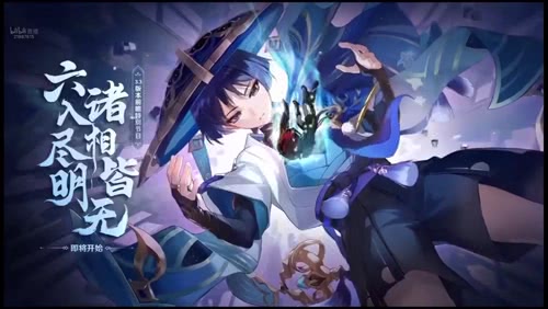 3.3太糊了呜呜呜呜原神散兵