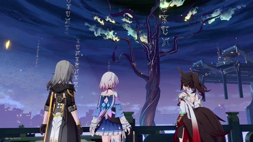 不老仙舟的建木