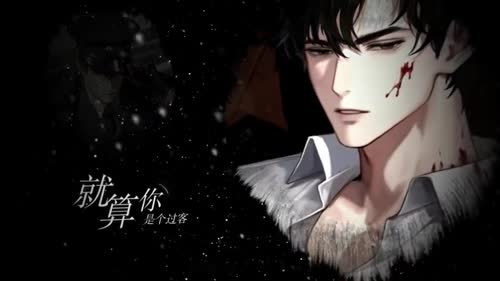 世界之外顾时夜