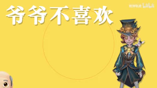 【💢我忍不了了💢】