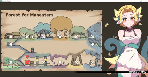 Forest for Maneaters