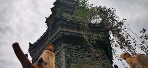 是古镇吗？是心