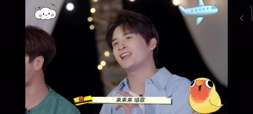 老贝贝们海南民歌