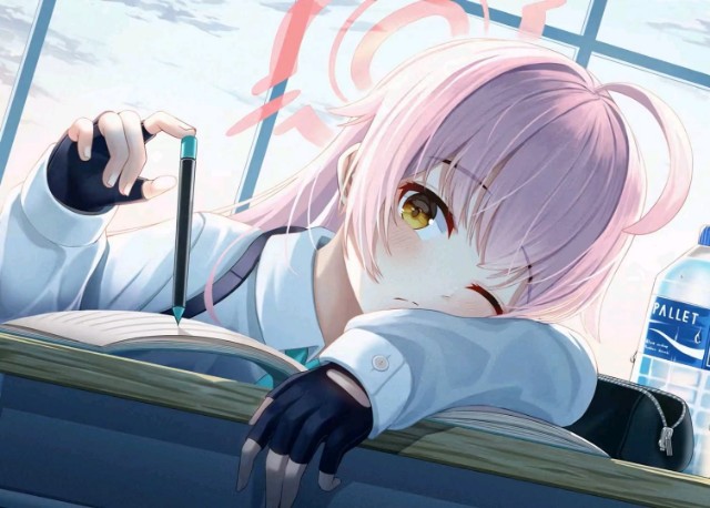 星野