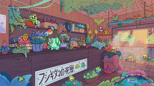 Bulbasaur Plant Shop