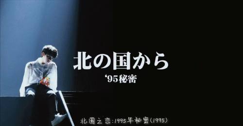 贺俊霖绝美壁纸