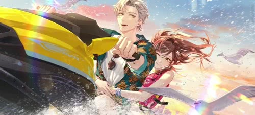 莫奕 浮暑逍游 第三段