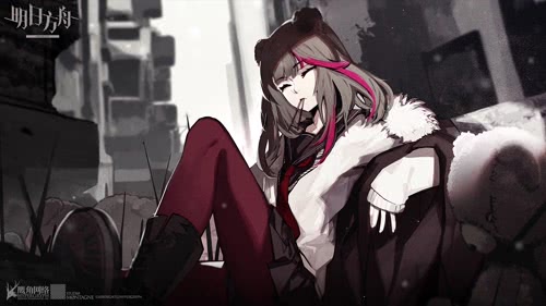 Chill cool anime girl