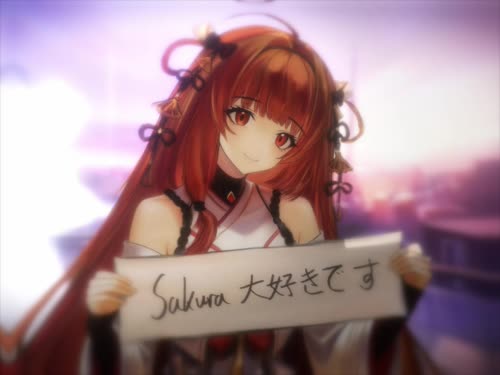 绘梨衣