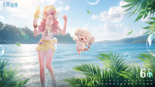 ♾️INFINITY | 奇想秘藏  无限暖暖6月日历