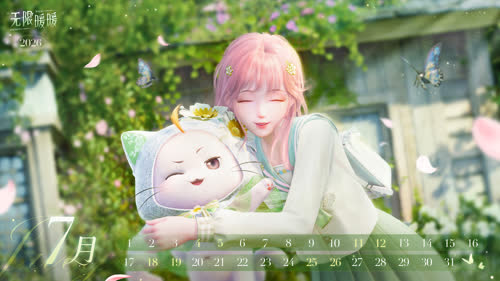 无限暖暖2026年7月日历