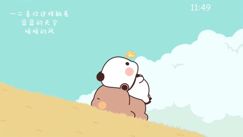 IT小然