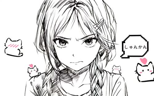 好看