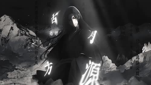 抖音-狐狸（桌面美化）