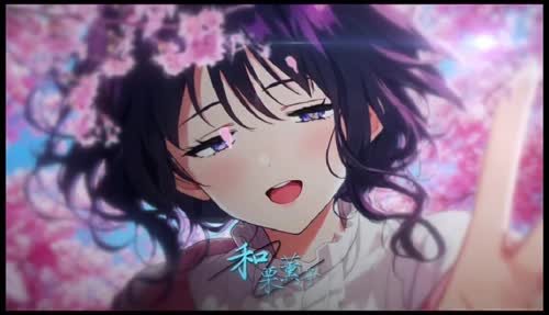 和栗薰子TuT