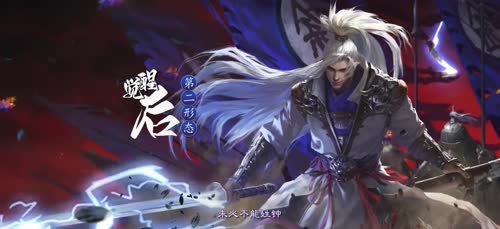 钟会