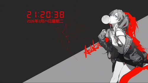 远航远程重系统重装桌面美化-明日香 新机开荒 系统优化