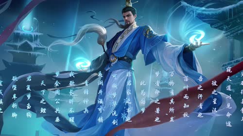 三国杀周宣寒缨幻华