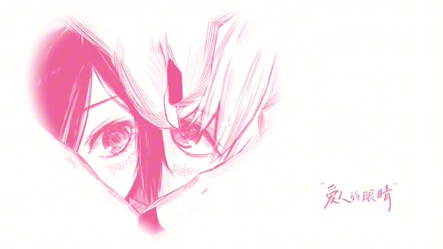 沐樊美化(抖音)