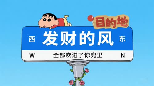 沐樊美化（抖音）