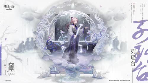 沐樊美化（抖音） 禁止偷图