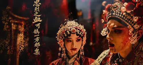 今我夫妻二人